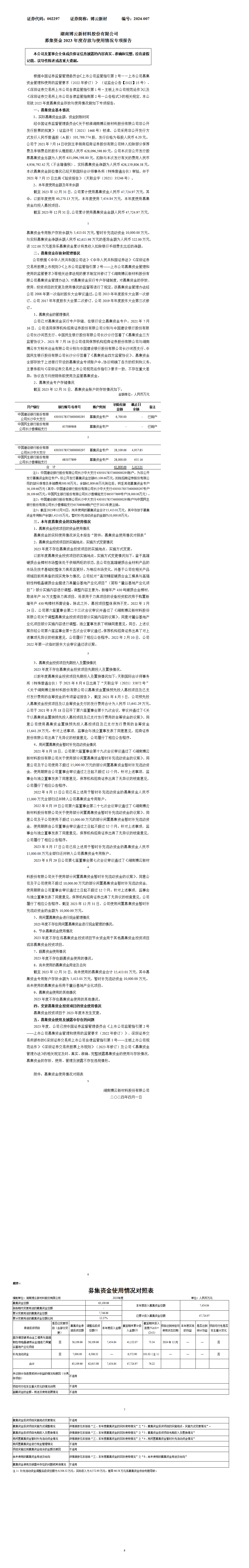 10.png